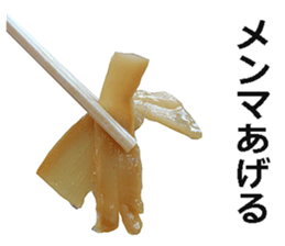 Ramen! sticker #14808115