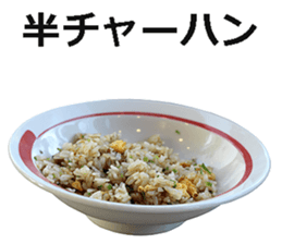 Ramen! sticker #14808122