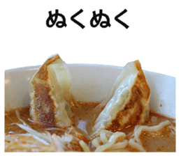 Ramen! sticker #14808125