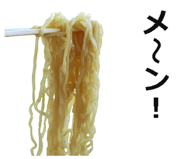 Ramen! sticker #14808127