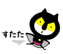 Catboy the Superhero sticker #14808135