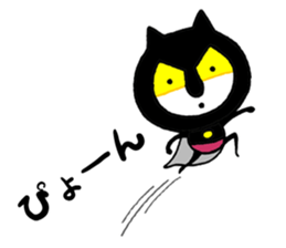 Catboy the Superhero sticker #14808136
