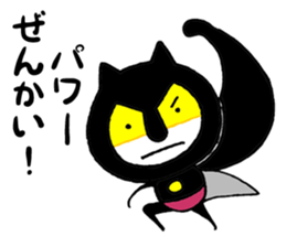 Catboy the Superhero sticker #14808138