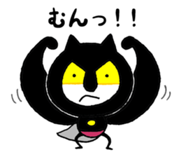 Catboy the Superhero sticker #14808139
