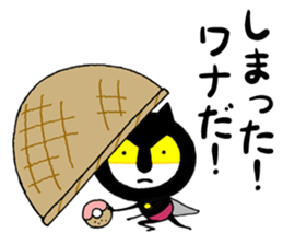 Catboy the Superhero sticker #14808140