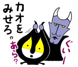 Catboy the Superhero sticker #14808141