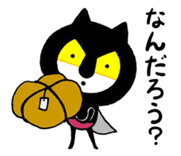 Catboy the Superhero sticker #14808142