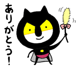 Catboy the Superhero sticker #14808143