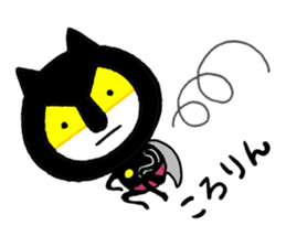 Catboy the Superhero sticker #14808144