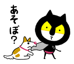 Catboy the Superhero sticker #14808148