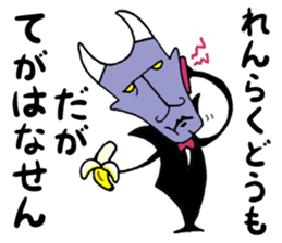 Catboy the Superhero sticker #14808153