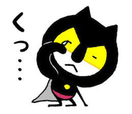 Catboy the Superhero sticker #14808155