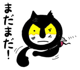 Catboy the Superhero sticker #14808156