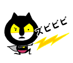 Catboy the Superhero sticker #14808159