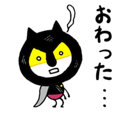 Catboy the Superhero sticker #14808160