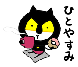 Catboy the Superhero sticker #14808167