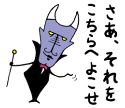 Catboy the Superhero sticker #14808168