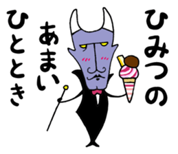 Catboy the Superhero sticker #14808170