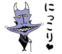 Catboy the Superhero sticker #14808172