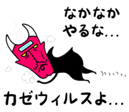 Catboy the Superhero sticker #14808173