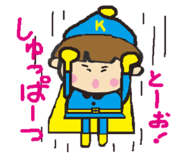 Katchan1 sticker #14808570