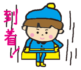 Katchan1 sticker #14808571