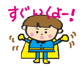 Katchan1 sticker #14808572