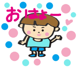 Katchan1 sticker #14808573