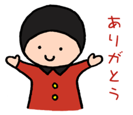 Good friend girls sticker #14808638