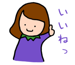 Good friend girls sticker #14808643