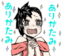 Hokkaido is also peaceful today sticker #14808690