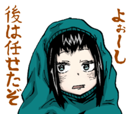 Hokkaido is also peaceful today sticker #14808692