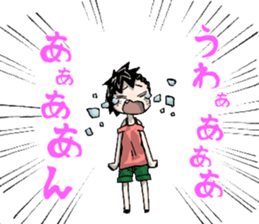 Hokkaido is also peaceful today sticker #14808693