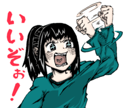 Hokkaido is also peaceful today sticker #14808694