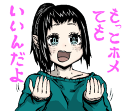 Hokkaido is also peaceful today sticker #14808695