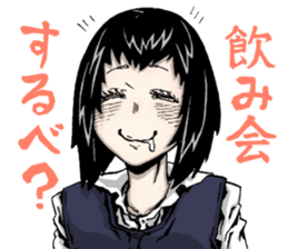 Hokkaido is also peaceful today sticker #14808699