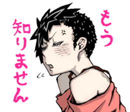 Hokkaido is also peaceful today sticker #14808703