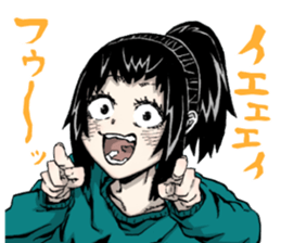 Hokkaido is also peaceful today sticker #14808705