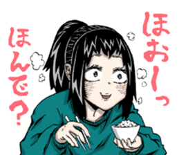 Hokkaido is also peaceful today sticker #14808706