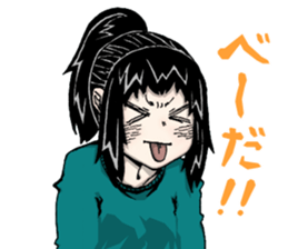 Hokkaido is also peaceful today sticker #14808713