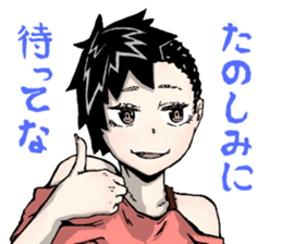 Hokkaido is also peaceful today sticker #14808715