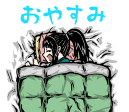 Hokkaido is also peaceful today sticker #14808720