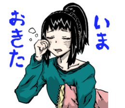 Hokkaido is also peaceful today sticker #14808721