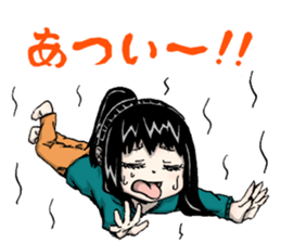 Hokkaido is also peaceful today sticker #14808722