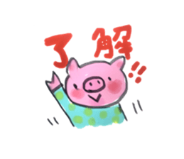 BUBUNYAN-brothers sticker #14808735