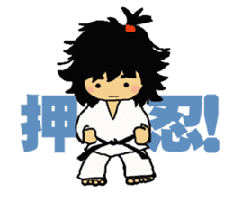 osu karate kids sticker #14808843