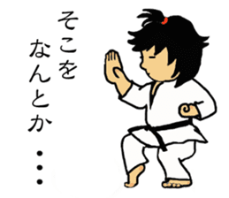 osu karate kids sticker #14808847