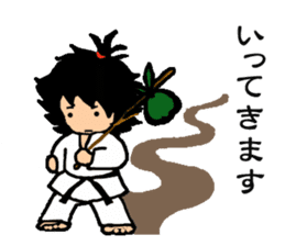 osu karate kids sticker #14808848