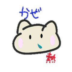yuruiiii