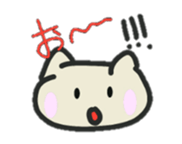 yuruiiii sticker #14808870